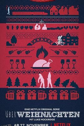 我的疯狂圣诞 海报