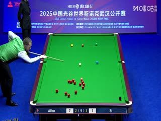 2025斯诺克武汉公开赛四分之一决赛 马克·艾伦5-4斯佳辉 20250828 海报