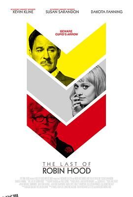 最后的罗宾汉 海报