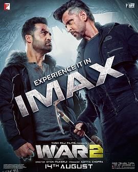 宝莱坞双雄之战2 海报