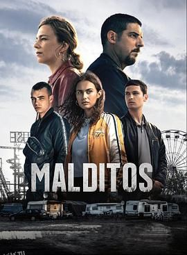 Malditos 海报