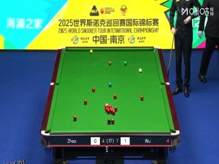 2025斯诺克国际锦标赛半决赛第一场 赵心童6-9吴宜泽（第二阶段）（朱蒙） 20251107 海报