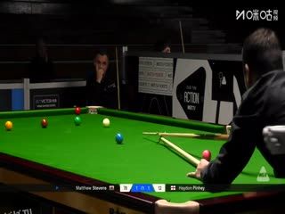 苏格兰公开赛资格赛 马修·史蒂文斯4-2海顿·平海 20251015 海报