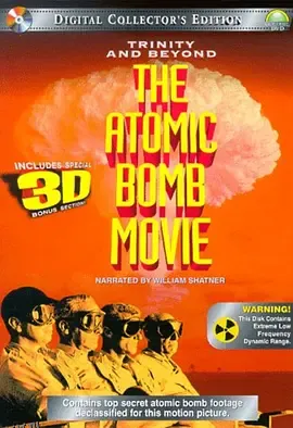 尘封核爆 高清海报