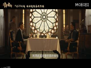 西甲联赛 巴列卡诺VS塞维利亚 20250928 海报