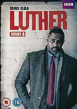 路德第四季 海报