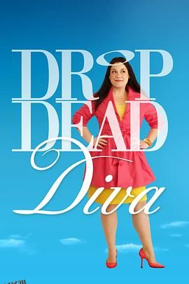 美女上错身第一季 海报