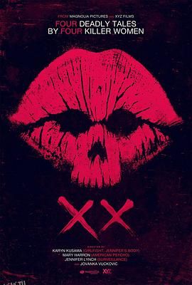 女劫[电影解说] 海报