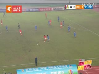 湖南省足球联赛 益阳队VS岳阳队 20251025 海报