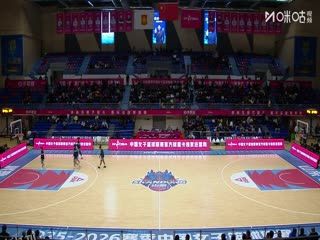 WCBA常规赛A组 山东赤水河酒VS新疆天山 20251216 海报