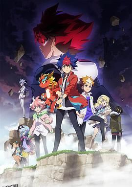 影之诗FLAME七影篇 高清海报