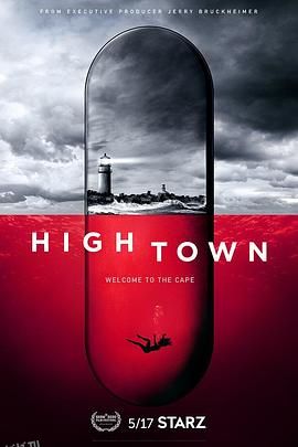 鳕鱼角第一季 海报