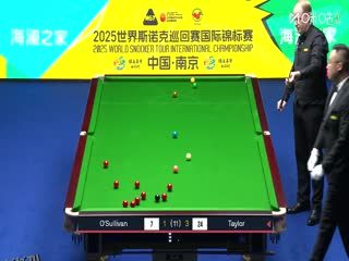 2025斯诺克国际锦标赛延期资格赛第一轮 罗尼·奥沙利文6-5艾伦·泰勒 20251102 海报
