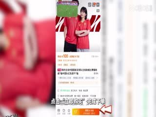 世俱杯小组赛 曼城VS卡萨布兰卡维达德 20250619 海报