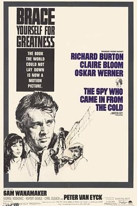 柏林谍影[电影解说] 海报