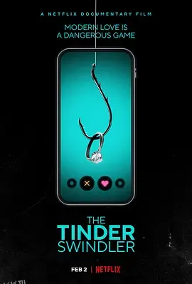 Tinder诈骗王 海报