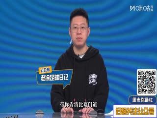 西甲联赛 巴塞罗那VS埃尔切 20251103 海报