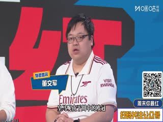 西甲联赛 巴塞罗那VS马德里竞技 20251203 海报