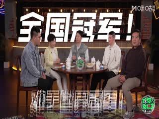 CBA俱乐部杯小组赛 南京天之蓝VS北京控股 20251203 海报