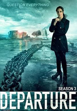 空难解密第三季 高清海报