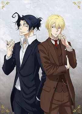 忧国的莫里亚蒂：百合的追忆 海报