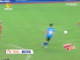 湖南省足球联赛 岳阳队VS永州队 20251003 海报