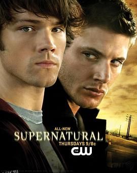 邪恶力量 第一季 海报