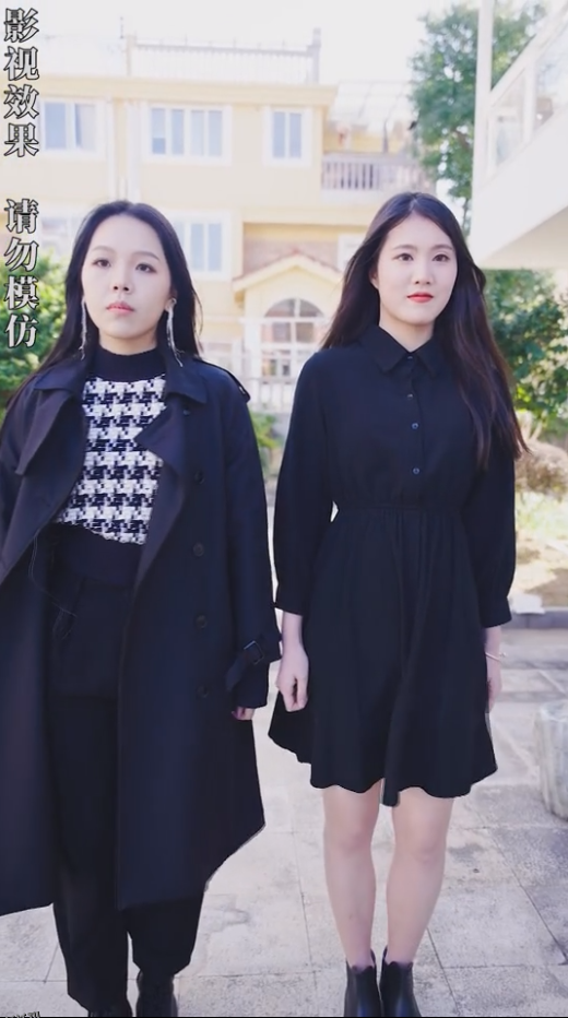 天赐良缘 短剧版 海报