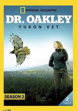 育空兽医第二季 海报