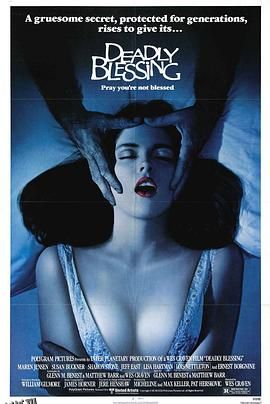 停止呼吸[电影解说] 高清海报