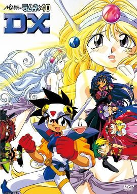 NG骑士 高清海报