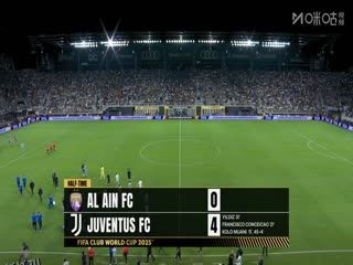 世俱杯小组赛 艾因VS尤文图斯 20250619 海报