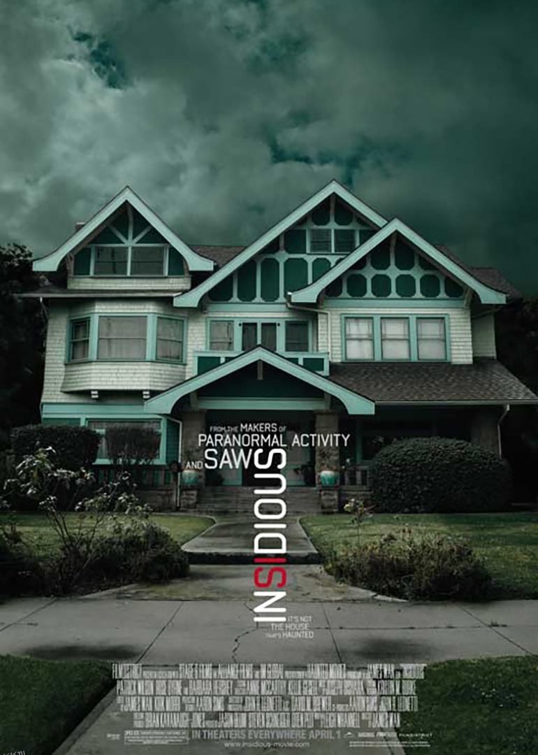 白日梦游记 海报