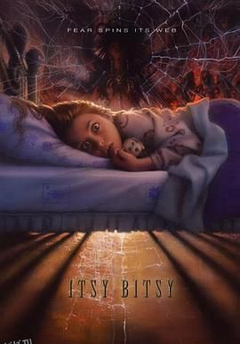 远古邪蛛[电影解说] 海报