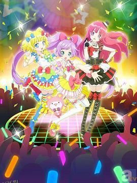 美妙旋律 All Star Selection 海报