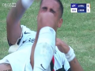 中超联赛 山东泰山VS上海海港 20251026 海报