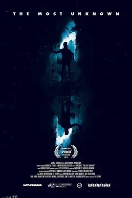 探索未知的边界 海报