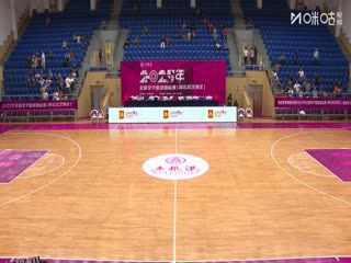 全国女子篮球锦标赛 山东赤水河酒VS合肥文旅 20250911 海报