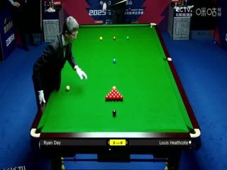 斯诺克玉山世界公开赛32进16 瑞恩·戴5-2路易·希斯科特  20250225 海报