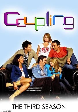冤家成双对第三季 海报