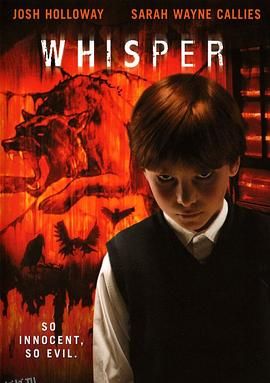 低语[电影解说] 海报