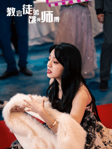 教会徒弟饿死师傅 海报