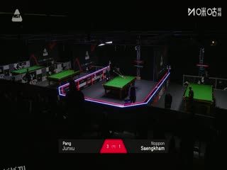 斯诺克英锦赛资格赛晋级轮 庞俊旭6-2诺鹏·桑卡姆 20251127 海报