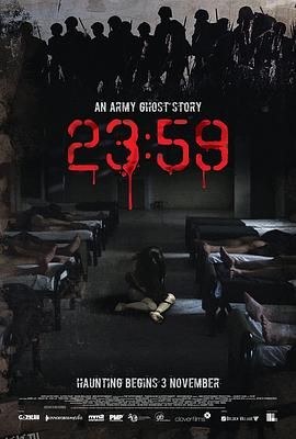 猛男军中鬼故事[电影解说] 海报