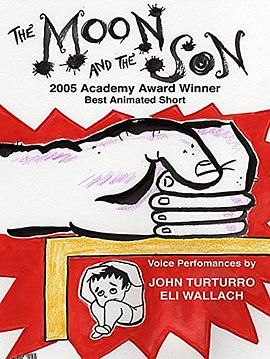 月亮和孩子 海报