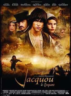 乡下人雅克 海报