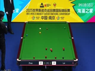 2025斯诺克国际锦标赛32进16 雷佩凡5-6赵心童（朱峰立） 20251104 海报