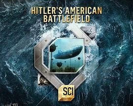 希特勒的美国战场 海报