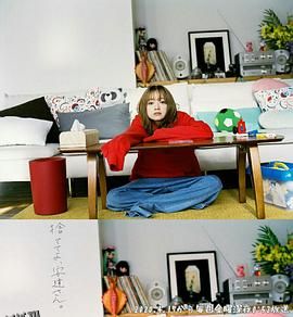 丢掉吧，安达女士。 海报