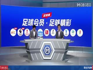 西甲联赛 马德里竞技VS皇家奥维耶多 20251130 海报